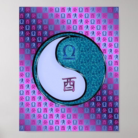 Poster Libra & Water Rooster (Devant)