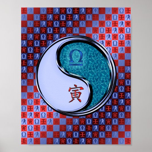 Poster Libra & Water Tiger (Devant)