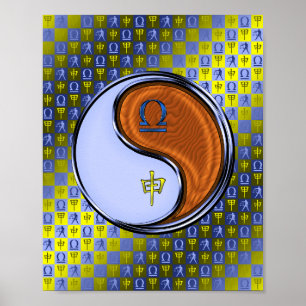Poster Libra & Wood Monkey