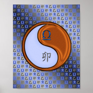 Poster Libra & Wood Rabbit