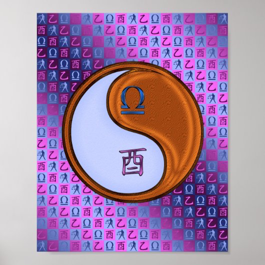 Poster Libra & Wood Rooster (Devant)