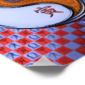 Poster Libra & Wood Tiger (Coin)