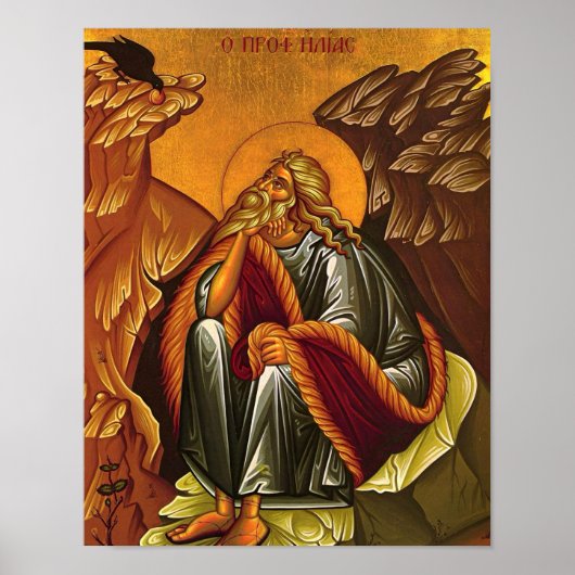 Poster L'icône orthodoxe du saint prophète Élie (Devant)