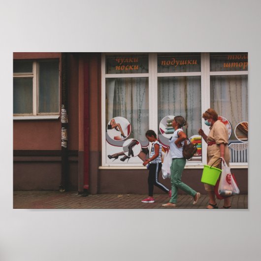 Poster Lida Belarus Architecture Rue 3 Générations (Devant)