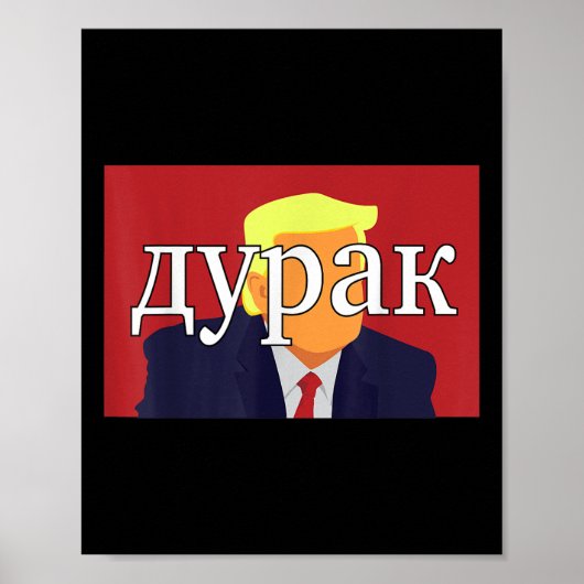 Poster L'idiot russe Trump (Devant)