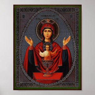 Poster L'inépuisable Coupe