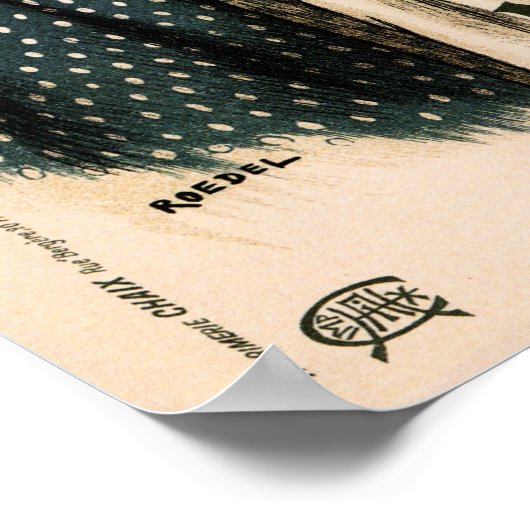 Poster LINGE MONOPOLE Lave-linge Auguste Roedel (Coin)