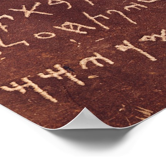 Poster L'Inscription du sarcophage de (Coin)