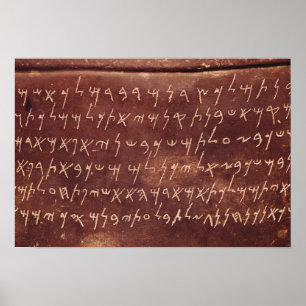 Poster L'Inscription du sarcophage de