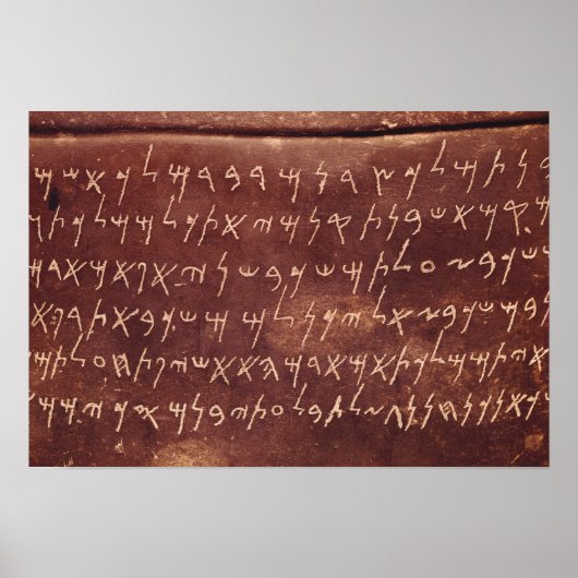 Poster L'Inscription du sarcophage de (Devant)