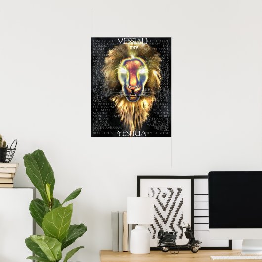 Poster Lion de Juda (Bureau à domicile)
