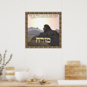 Poster Lion Mizrach (Cuisine)