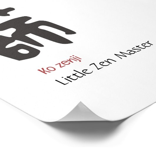 Poster Little Zen Master (Coin)