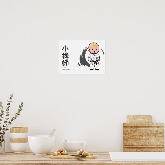 Poster Little Zen Master (Cuisine)