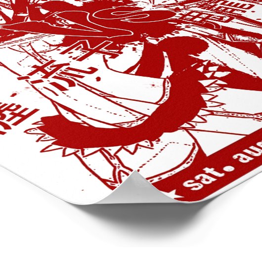 Poster Live from Honnouji (Coin)