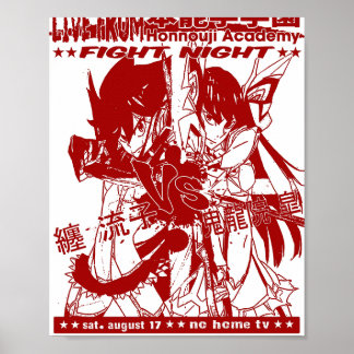 Poster Live from Honnouji