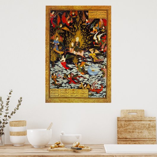 Poster L'odeur de Miraj Muhammad par le sultan Muhammad (Cuisine)