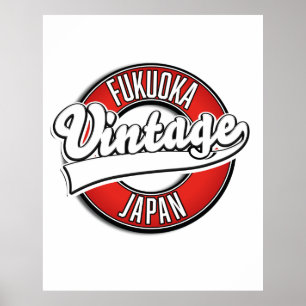 Poster Logo de style vintage Fukuoka japon