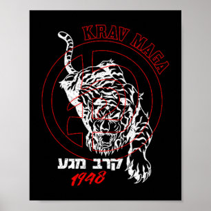 Poster Logo Krav Hébreu École Ancienne Tigre Femmes & Hom