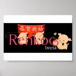 Poster Logo Renkoo Pigs
