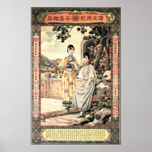 Poster LOISIRS DE FEMME Thé chinois Feuilles Ancienne pub