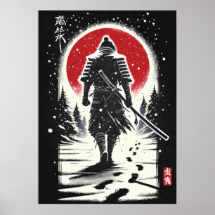 Poster Lone Samurai Red Moon - Tatouage d'Anime Japonais