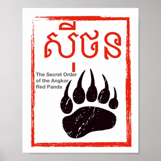 Poster L'ordre secret du logo Angkor Red Panda (Devant)