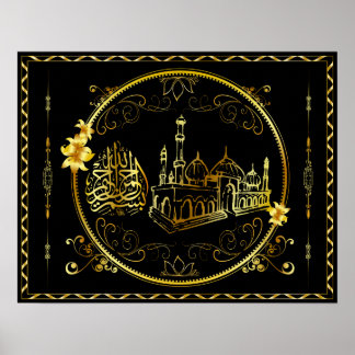 Poster Louange D'Or À Allah, Mosquée
