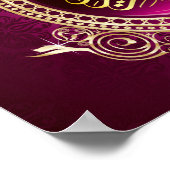 Poster Louange Soit Allah (Coin)