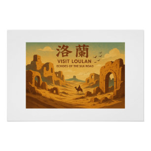 Poster Loulan Ancienne Ville Rétro Art de Voyage