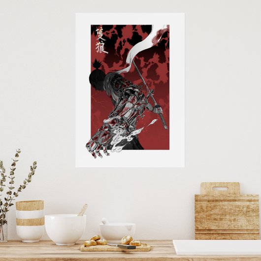 Poster Loup avec katana sekiro (Cuisine)