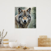 Poster Loup solitaire Motivation Art Inspirationnel (Cuisine)