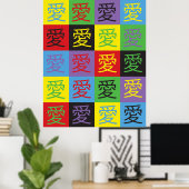 Poster Love Pop Art (Bureau à domicile)