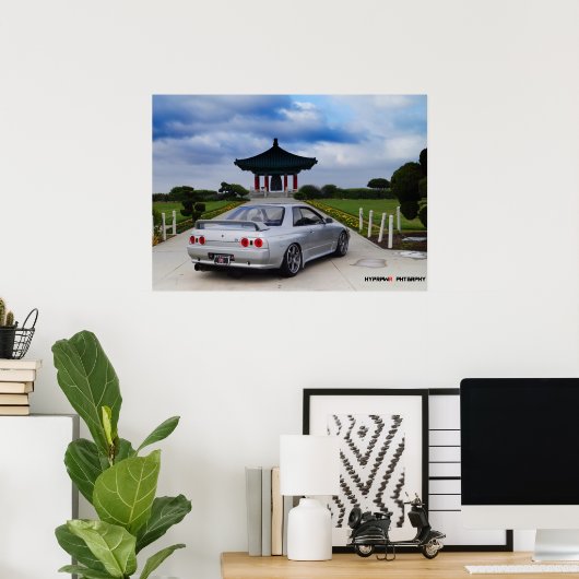 Poster "Lucid" Nissan GT-R R R32 Skyline Vspec (Bureau à domicile)