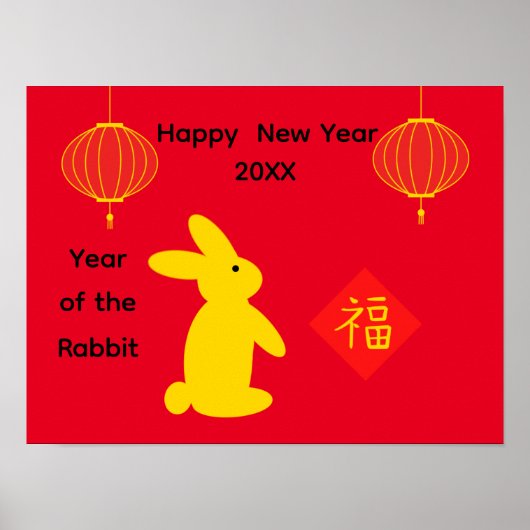 Poster Lucky Rabbit #4 (Devant)