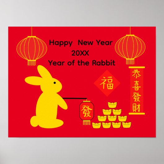 Poster Lucky Rabbit #5 (Devant)