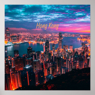 Poster Lumières de nuit Skyline de Hong Kong