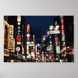 Poster Lumières de Shibuya