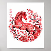 Poster Lunar New Year 2026 Asian Year Of The Horse Chines (Devant)
