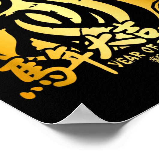 Poster Lunar New Year 2026 Chinese Year Of The Horse (Coin)