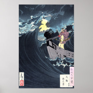 Poster Lune au-dessus des eaux de la baie de Daimotsu, Yo