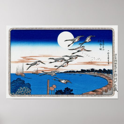 Poster Lune et oie sauvage, Hiroshige, Ukiyo-e (Devant)