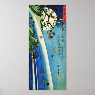 Poster Lune sur cascade Hiroshige Art japonais