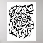 Poster Lutte du pari d'Aleph (Devant)