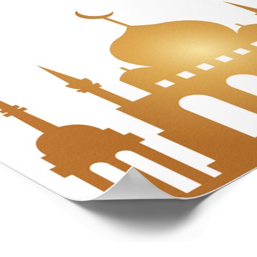 Poster Luxurious "Ramadan Kareem" Wall Art (Coin)