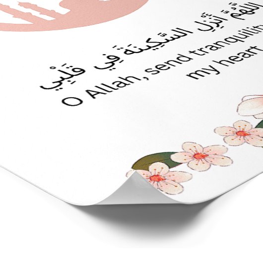 Poster Luxury Ramadan Wall Print (Coin)