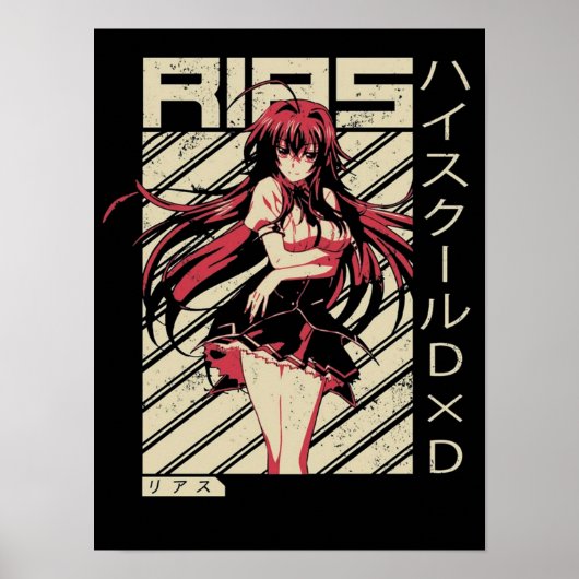 Poster Lycée Rias Gremory DxD (Devant)