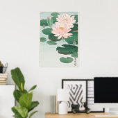 Poster Lys d'eau japonais vintage par Ohara Koson (Bureau à domicile)