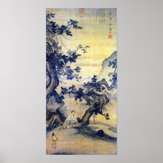 Poster Ma Lin écoute tranquillement le vent dans le pin (Devant)