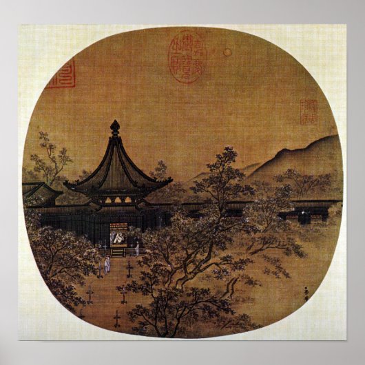 Poster Ma Lin Song Dynastie peinture chinoise (Devant)